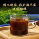 
Jianyi Nian [Official Store Flagship] Changbai Mountain Ganoderma lucidum spore powder Northeast Head Road Special Basswood Linzhi spore powder Changbai Mountain Ganoderma lucidum spore powder [500g] 2 bottles