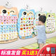 HKFZ Pinyin Picture Audio para niños Educación temprana Lectura de voz Alphabeto Baby Ilustración Punto de lectura de niños Juguetes de pared 4 Imágenes: Fruit + Animales + Caracteres + Transporte