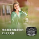 Canon RF50mm F1.8 full-frame small spittoon mirrorless fixed focus lens large aperture portrait lens RF50mm F1.8 STM