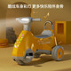 Yanju children's tricycle electric car motorcycle 1-3 years old 6 can sit on the pedal for boys and girls baby driving toy car modern yellow electric + pedal (dual mode) music and lighting/baby's first birthday gift
