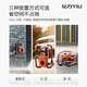 Yili High Lessure Passion Machine 220V Коммерческая стиральная машина высокого давления высокого давления.