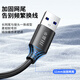 
Jinghua USB3.0 high-speed printing cable AM/BM square connector mobile hard disk box General HP HP Canon Epson printer data connection cable 2 meters U653G