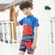 Zhidoudou Summer Boy Cartoon Badeanzug Kinder Split schnell trockener Sonnenschutz Medium-Big Kinder Cartoon Car Racing-Bewegung DXS-2677+Schwimmbrillen+Autoschuhe Bemerkungen Fuß Länge S All Size