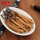 Fuxitang Cordyceps sinensis 5 Wurzeln/g 1 Gramm/Box ungefähr 5 Wurzeln