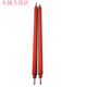 Ouoety Xushansi Eisenschale Kunststoffmaschine Kunststoff Versiegelungsmaschine Zubehör Motor Thermistor Potentiometer Lampenröhrchen Gummi -Roller Original Qixinli Renda 3895 Gummiwalze eins