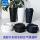 Lock Lock (LOCK/LOCK) Yuanqi thermos cup lid accessories Cup lid single sale bounce cover coffee cup LHC3249/3271 [original black] 550ml 3249 cover