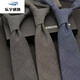 Yumanya Reißverschlusskrawatte Herrenhemd Formalgeschäft No Knot Grey High-End Bräutigam Hochzeit handgefahrener Freizeitkragen 1 8 cm-826-Zipper-Stil + Krawattenclip