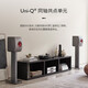 KEF LS50 Meta hifi无源音箱桌面2.0声道发烧级书架音响家用电脑电视客厅音响+马兰士/天龙/剑桥功放 LS50Meta+马兰士CR612