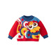 Langlebiger wohlhabender Kinderpullover, Herbst- und Winterpullover-Strickpullover, Jacquard, cooler Drachenstil, Baby-Neujahrskleidung, Jungenpullover, Hongyun Qianlong 110