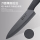 Lihuang Kitchen Knife Home Chef Ceramic Knife Meat Cleaver Kitchen Special Slicing Set Food Knife Fruit Knife Seven-inch Black Blade Ceramic Knife + Black Ceramic Planer Single Pack 60+18.3cm+127mm