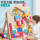Ignb Tetris Building Block Puzzle 4 Asamblea infantil de 3 a 6 años de niños y niñas 5 Montessori Training Pensando juguetes Tetris + madera [Tanguram de color 16cm]
