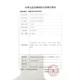 德国youngke央科电动轮椅老人折叠智能自动轻便代步车 【高靠可躺款】四轮减震｜12AH铅电池