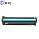 
Bicai Canon CRG069 toner cartridge LBP673CDN/CDW 674CX toner cartridge MF752CDW MF756CX ink cartridge CRG069 four-color large-capacity toner cartridge set [Print 26000 pages]