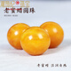DL 1998 Fat Donglai quality beeswax single beads natural chicken oil yellow old round beads loose beads beads with beads bracelet Buddha beads diamond star chicken oil yellow old honey round beads 16mm single