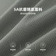 杉杉（FIRS）凉感高弹短袖T恤男2025夏季新款舒适商务感无痕POLO通勤衫701 灰绿色 2XL (185)