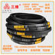 
Renjuyi triangle belt B-type B4826/B4877/B4953/B5000/B5080/B5207/B5334B5461 B5300 Li inner diameter circumference Others