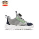 Big Mund Monkey Kindersportschuhe 2024 neue Jungenschuhe Mesh atmungsaktiven Laufschuhen mittelgroße Kinder Girls Anti-Rutsch weicher Sohle-Schuhe Dunkelblau (Sommer Single Net) 31 (geeignet für Fußlänge 19.3)