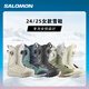 萨洛蒙（Salomon）2425款SALOMON单板滑雪鞋女款萨洛蒙雪鞋钢丝扣轻量化BOA瓷雪具 【KIANA DUAL BOA】青苔绿 38.5 (245mm)