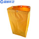 
Blue Whale Sanitation [Yellow Cloth Bag] Multi-function Cleaning Vehicle Cloth Bag LJHW-9274