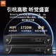 JBL【官方店铺】2025新款V系列纯后级功放机 V8