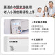奔图M6202W/M6212W/M6202NW家用作业无线激光打印机家用办公打印复印扫描一体打印机 套餐更划算丨M6212W+耗材礼包6300页 标准版