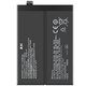 真科适用 一加9pro电池10pro电池一加8t大容量1+9r手机ace pro ace2九内置5t/6/7pro更换11 9rt八por 一加9电池【BLP829】4500mAh