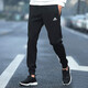 Pantalon adidas hommes 25 pantalon de sport de coton nouveau d'été Running Fitness Pantalon de survêtement décontracté et pantalon de pied confortable hommes GK9226 / classique noir-foot / skin-friendly soft 3xl 190/108