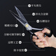 Wang Mazi tailoring scissors, industrial-grade sewing and cutting scissors, clothing-specific handmade large scissors, rust-proof, 10 inches