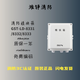 Gulf explosion-proof module box GST-LD-8331/8332/8333 module box Gulf explosion-proof junction box fire module GST-LD-8332 explosion-proof smoke temperature sensor hand alarm