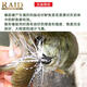 RAID Japaner Raid Imported Lure Bait Jig gefälschter Köder durchläuft Hindernisse Egu-Dama-Typ-Decke fein und hohe Empfindlichkeit 2,3G-001-9607