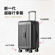 Diplomat Diplomat suitcase TRUNK trolley case large capacity 26 inches men and women password suitcase TC-23273