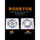 仁聚益加厚7.5cm地漏碧桂园7.3cm地漏防臭器虫浴室卫生间50管大排量方形 7373cm50管翻板芯单用大部