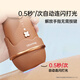 Beautigo hair removal device ice cream Hengbing big energy household use whole body hair removal birthday gift milk coffee-Petit set