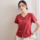Magischer chinesischer Stil falten kurzärmeliges T-Shirt mit V-Ausschnitt für Frauen im Sommer Neues T-Shirt-vielseitiges Retro-Top für Frauen 9893 Brick Red L (110-120jin [Jin entspricht ungefähr 0,5 kg])