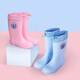 Lemonkid children's rain boots for boys and girls water shoes rubber shoes lightweight baby waterproof primary school students rain boots cherry blossom powder 200