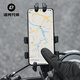 Rock Brothers Cycling Gloves Windproof and Warm Road Mountain Bike Electric Vehicle Long Finger Knob Autumn and Winter Black 2XL