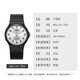 Casio watch student sports simple quartz small black watch casual pointer waterproof junior high school student watch Chinese Valentine's Day gift MQ-24-7B3