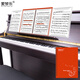 Aegean music A4 music score folder unfolds the entire book with 10 pages on all four sides and holds 40 pieces of sunshine orange piano music score folder. It is multi-functional and can be modified.