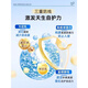 krwi免疫球蛋白有机硒增强抵抗力儿童成人体质牛初乳胶囊活力在线 [7瓶]KRWI免疫球蛋白硒胶囊60