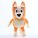 
Brui Doll Bingo Plush Toys Doll Anime Cute Dog Doll Children's Toys 28cm Family of Four