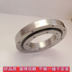 XMSJ Papin personnalisé National Standard Rotary Rotary Rotary Rotary Rotary Support Incsessless Deeth Small and Medium Rotary Rotary Rotary Rotary Roining 010.40.1000 Diamètre intérieur 878 Diamètre extérieur 1122 autres