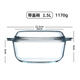 Genasi double-eared transparent heat-resistant glass bowl large microwave-friendly bowl with lid soup bowl noodle bowl salad bowl tableware 1.5L