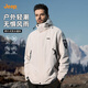 Jeep (JEEP) early autumn assault jacket men's new autumn and winter three-in-one windproof and waterproof casual jacket trendy outdoor mountaineering clothes