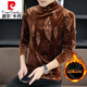 Pier Cardin Plus Velvet Collected Balf High Seck Buse Form для мужского высококачественного бренда Black Gold Belvet Foot с длинными рукавами осенью и зимой Inner Wear T 693 Black M подходит для 85-105JIN [JIN равно 0,5 кг]