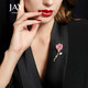 Jay flower brooch women's small fragrant corsage suit accessories birthday gift for elders mother-in-law