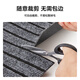 Made in Tokyo, seven-stripe kitchen floor mat, waterproof, oil-proof, scrubbable, dirt-resistant, non-slip, household 50*80+50*160cm set