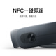 Mijia Xiaomi Halswirbelsäule Massagebaste Kissen Nackenmassage Smart Massager Halswirbel