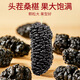Recalling the Jiangnan American ginseng, wolfberry, astragalus and mulberry four-piece gift box Suisheng Xin combination flower tea to give to parents and elders nourishing gifts