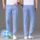 
Lee Cooper ice silk jeans men's spring and autumn men's pants tensile light blue straight 2025 new pants casual pants men medium blue 9767 32