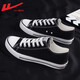 
Reli canvas shoes men's shoes spring low top versatile casual shoes male student couple soft sole breathable shoes men's sports board shoes black (women's style is one size smaller, men's style is normal) 45